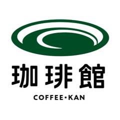 珈琲館 枚方けやき通り店 COFFEE・KAN HIRAKATA KEYAKI-DORI