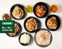 炙りローストポーク丼 肉のドレス  RoastPork Shop [Meat Dress]	