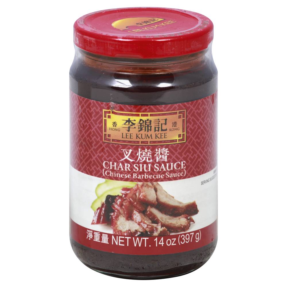 Lee Kum Kee Char Siu Chinese Barbecue Sauce (14 oz)