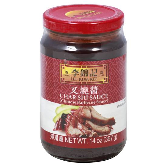 Lee Kum Kee Char Siu Chinese Barbecue Sauce (14 oz)