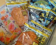 王将せんべい本舗 大島店 ousyousenbeihonpo oshimaten			