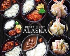 レス��トランアラスカ日本プレスセンター店