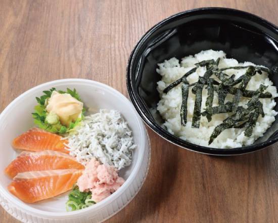 オランダ島サーモンとしらす干しとまぐろたたきの三種丼