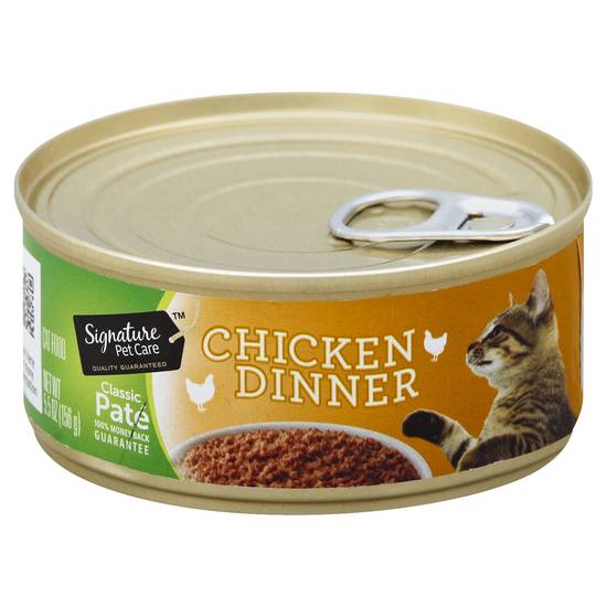 Signature Pet Care Cat Food Dinner Chicken