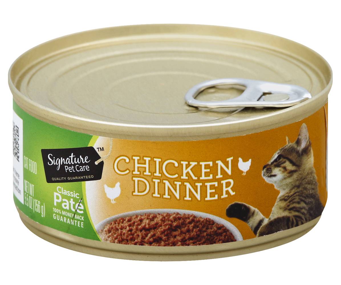 Signature Pet Care Cat Food Dinner Chicken (5.5 oz)