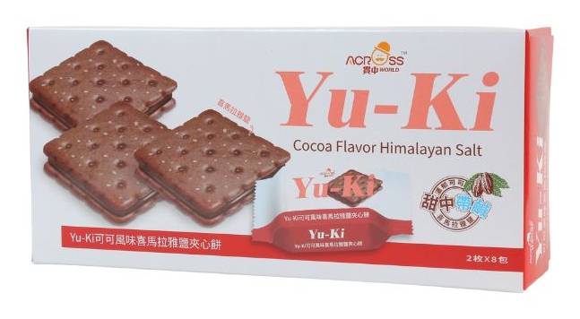 Yuki喜瑪拉雅鹽夾心餅 | 150 g #32951938