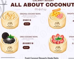 All About Coconut Desserts (254 Swedesford Road 2nd floor)