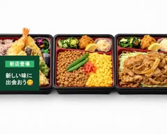 小豆むすめ 天理店