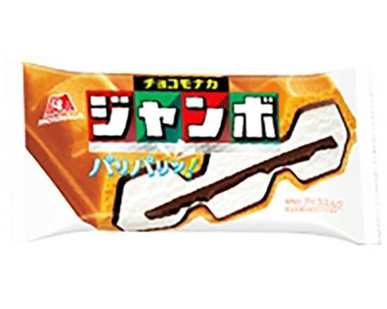 森永製菓　チョコモナカジャンボ　//150ml