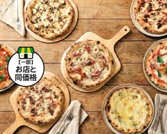 ピッツェリアトルリ Pizzeria Trulli