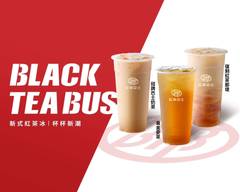紅茶巴士 Black Tea Bus 台中大里站