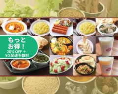 インド料理SURYA Indian Restaurant SURYA