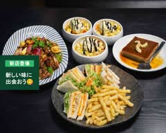 CEYLONI RESTAURANT & BAR