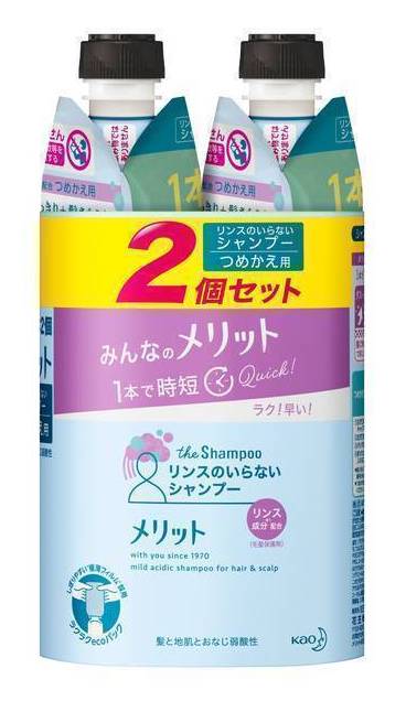 メリットリンスのいらないＳＰ詰替セット２個:4901301352934