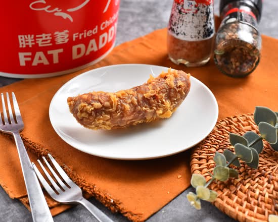 花雕雞香腸 Chicken Sausage with Huadiao Wine
