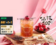 TEA TOP第一味 竹山二店