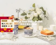 周記豆花甜品專賣 北平店