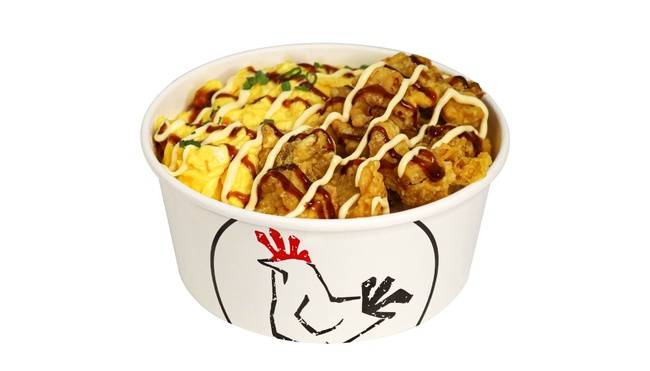 bb.q signature Rice Bowl