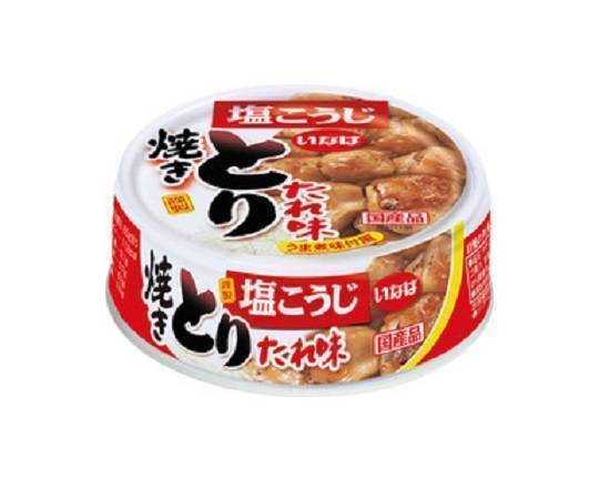 【瓶・缶詰】◎いなば とり≪タレ味≫(65g)