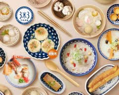 3米3下北沢店 お粥と点心専門店