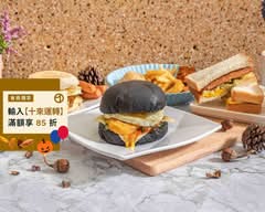 晨饗素食坊