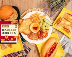 亞倫妮早午餐 山東店