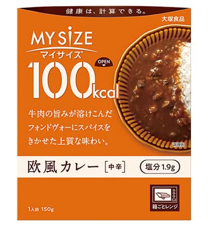 27_大塚　マイサイズ欧風カレー（150g）