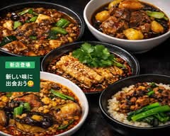 中華料理 ファーロン　Chinese Restaurant Hualong
