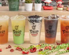 阿冰師古早味紅茶冰 三峽店