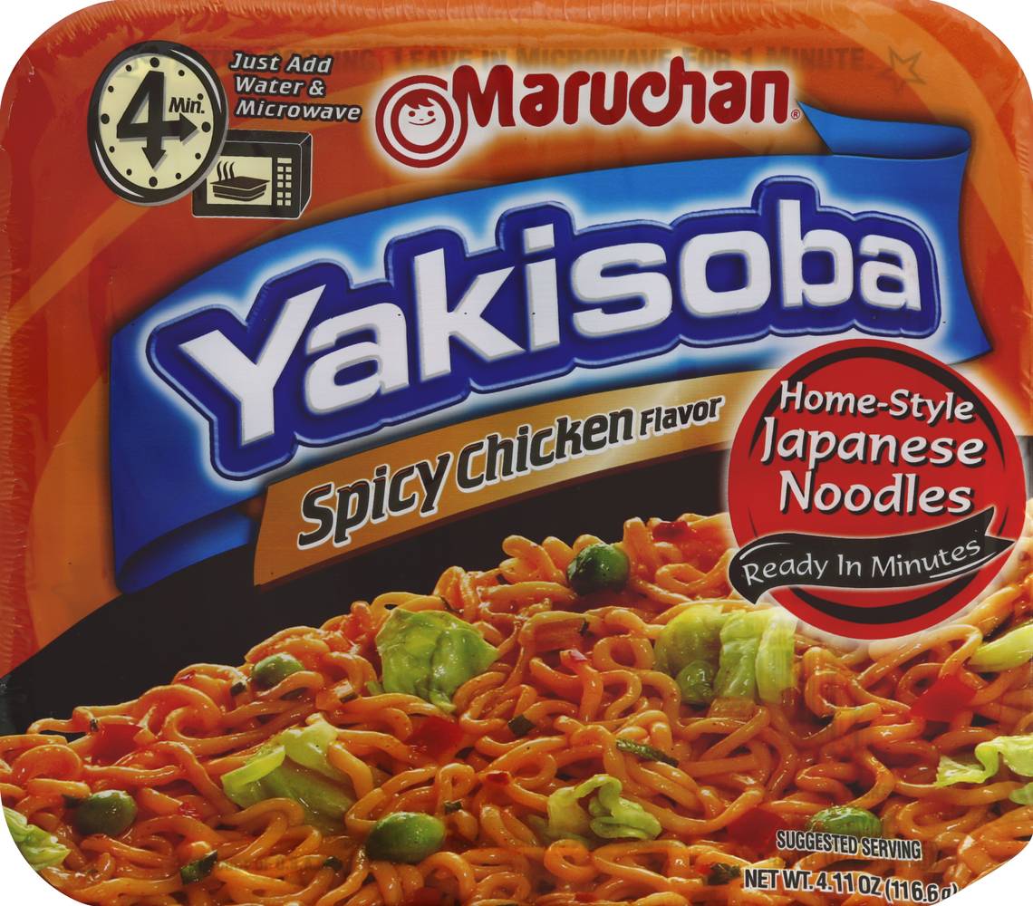 Maruchan Yakisoba Spicy Chicken Flavor Japanese Noodles Soup (4.11 oz)