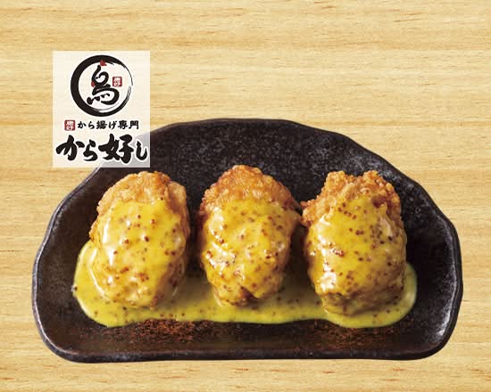 ハニーマスタードもも 3個 Chicken Karaage in Honey Mustard Sauce (3pcs)
