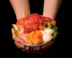 海鮮丼専門店 玄海丼 河原町店