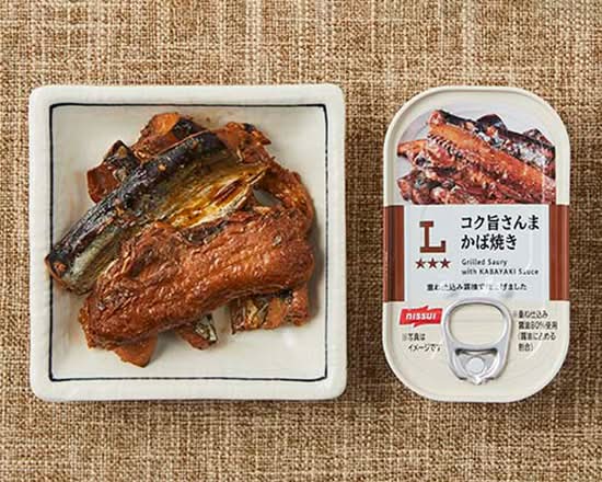 ◎●LW コク旨さんまかば焼き80g