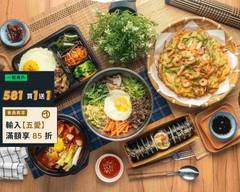 HANCOOK韓式料理
