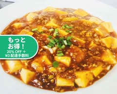 台湾料理 美佳楽