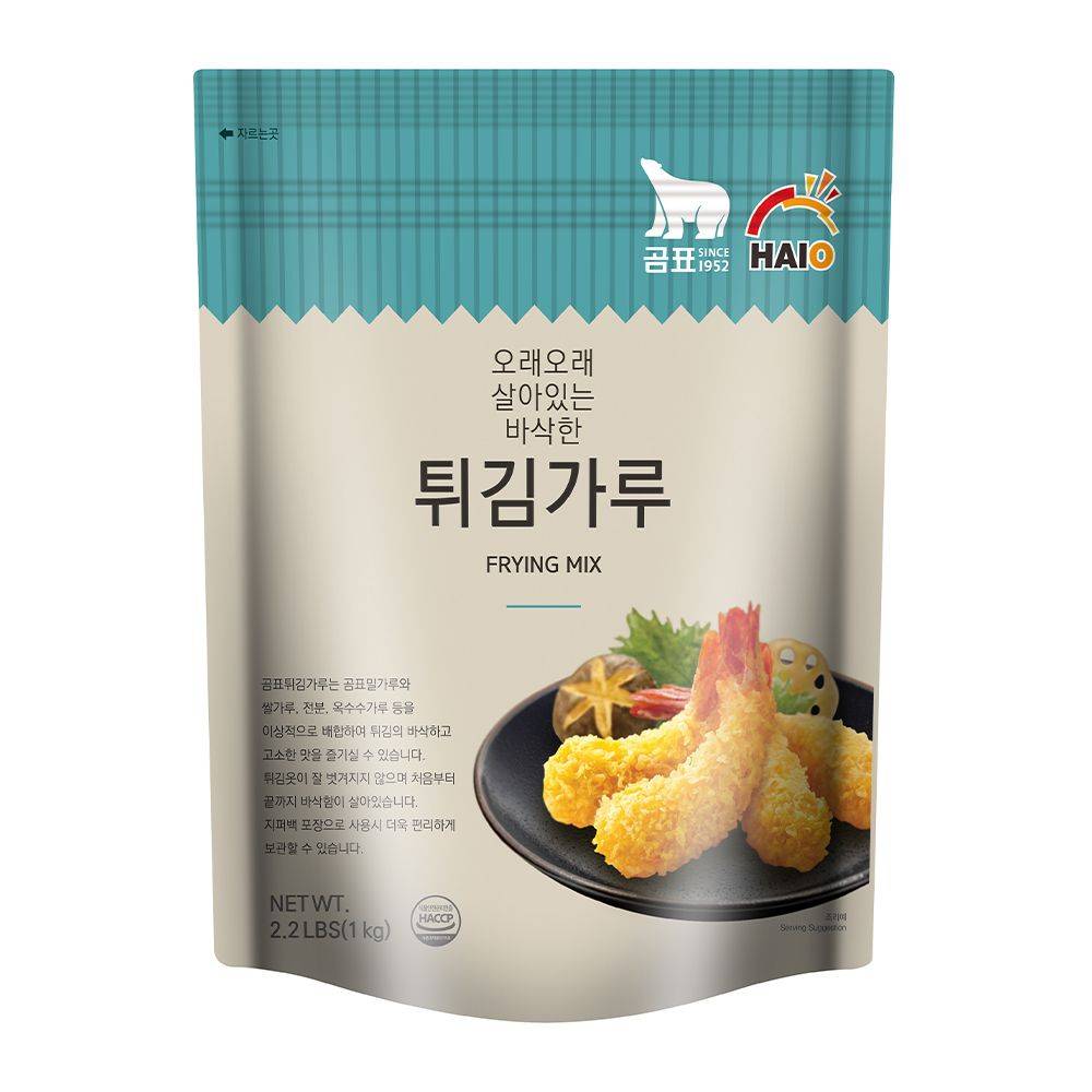 Haio Frying Mix (2.2 lbs)