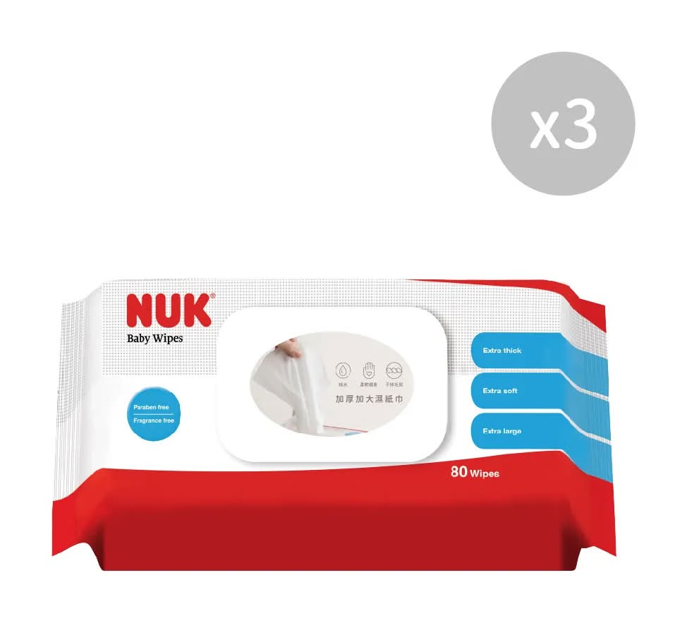 NUK 濕紙巾含蓋促銷包80抽 (3 入)