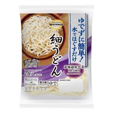 ベストプライス ゆでずに簡単！水でほぐすだけ 細うどん 200gx2