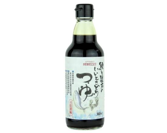 成城石井　鰹と昆布のいいとこどりつゆ　360ml　J-783