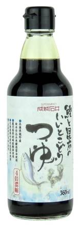 成城石井　鰹と昆布のいいとこどりつゆ　360ml　J-783