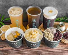茂昌草本茶 中壢中美店