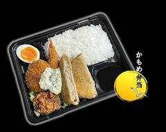 かもめ弁当 烏丸店