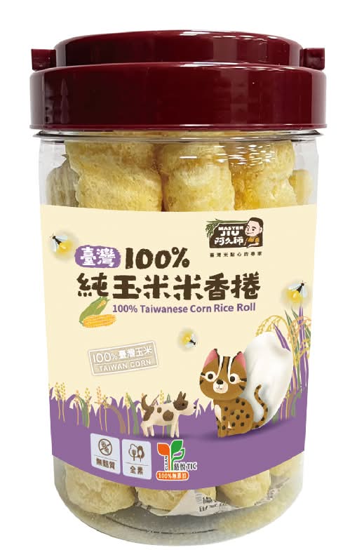 臺灣100純玉米米香捲 <35g克 x 1 x 1CAN罐>