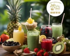 健康と美容　筋トレプロテイン　Health and Beauty care Proteion 健康革命Health Revolution 駒込店