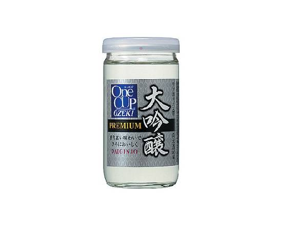 【アルコール】大関 ワンカップ大吟醸180ml