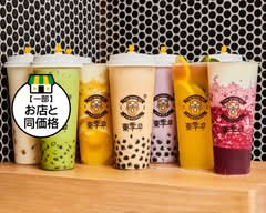 TOKI SEVEN TEA 北千住店