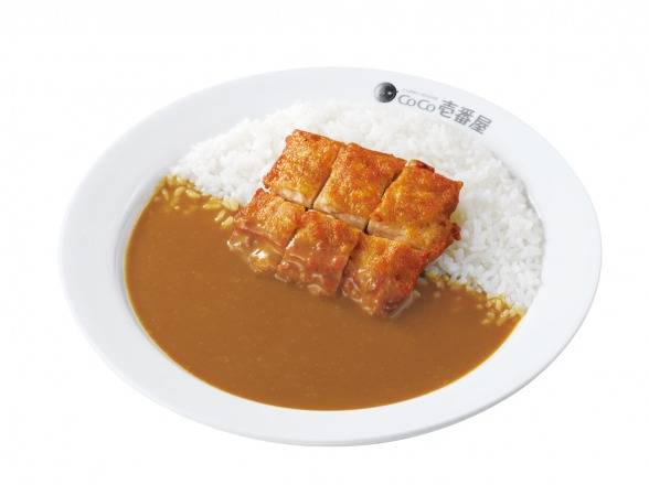 パリ��パリチキンカレー Lightly Crisped Chicken Curry