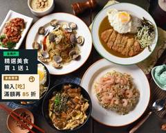 麻吉咖啡