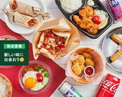 【やわらかチキンケバブ】M's Kitchen エムズキッチン