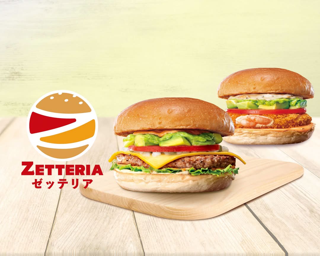 ゼッテリア ZETTERIA TFT有明店 delivery & takeaway menu | Uber Eats